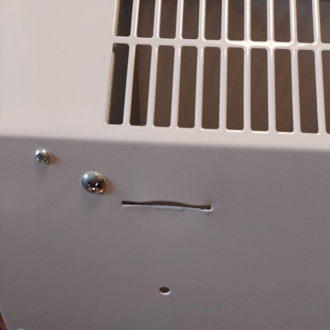 遠赤外線パネルヒーター ASU-020MA