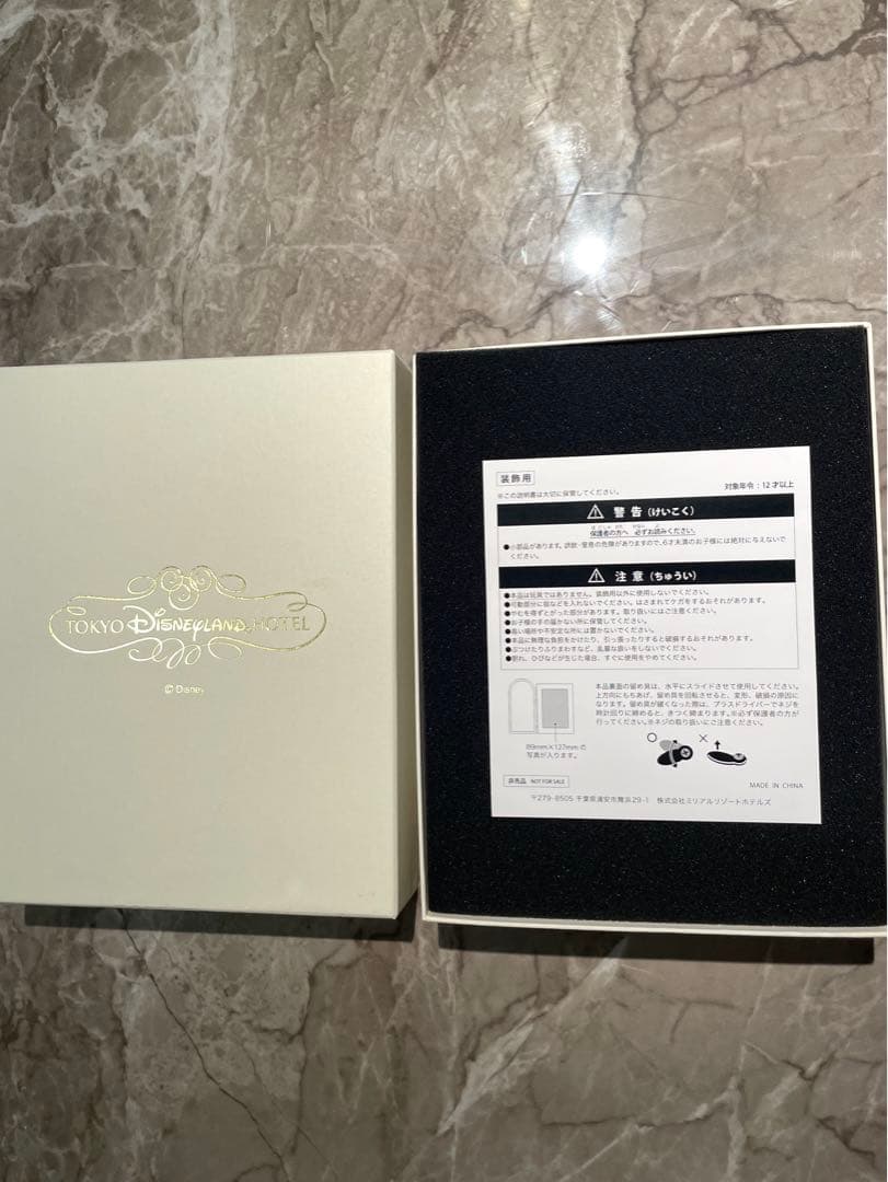 非売品 ディズニーランドホテル 写真立て フォトフレーム 新品未使用品