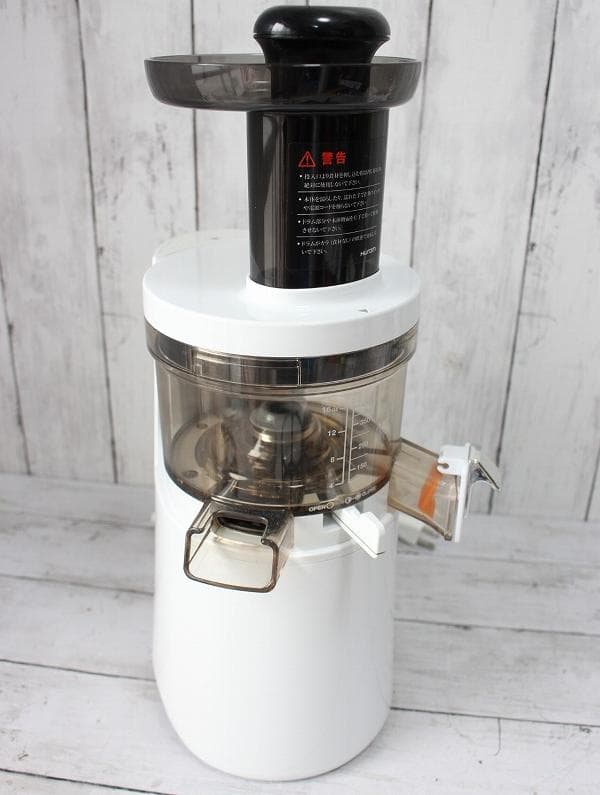 ヒューロム スロージューサー H-AA-WWA17