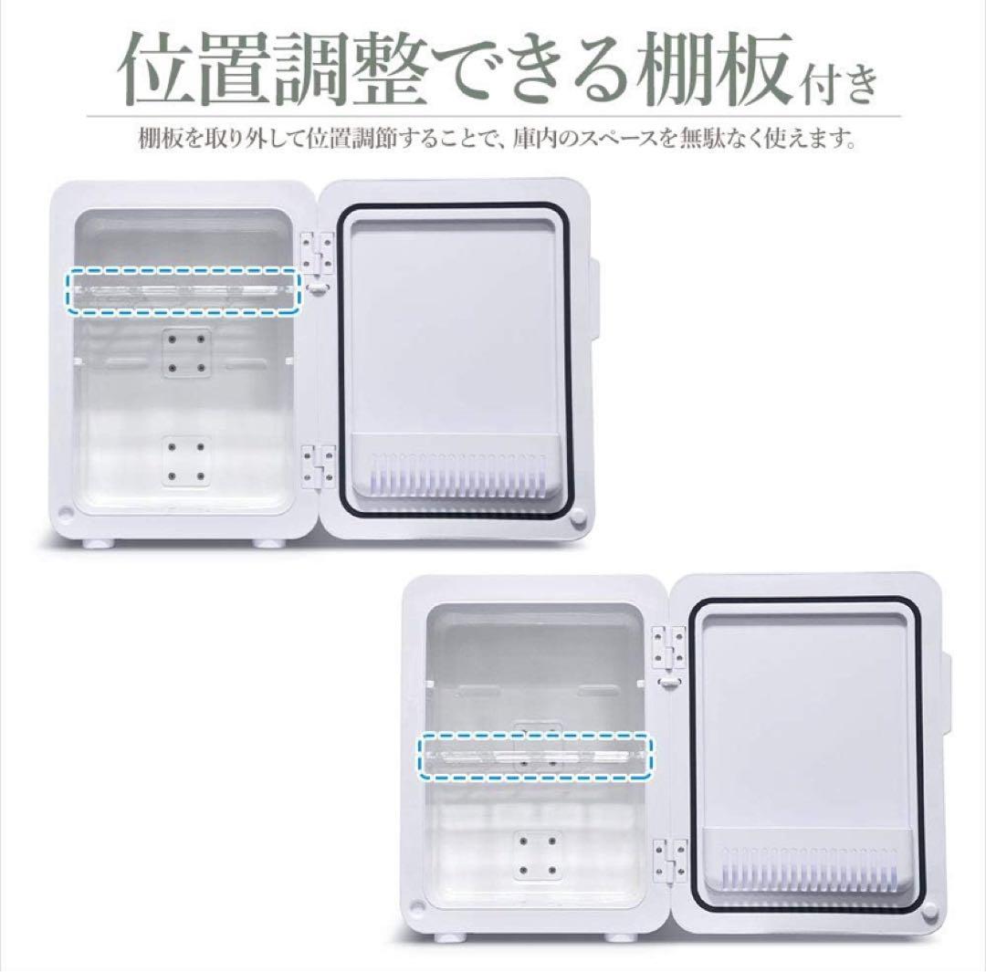 VERSOS（ベルソス）冷温庫 9L