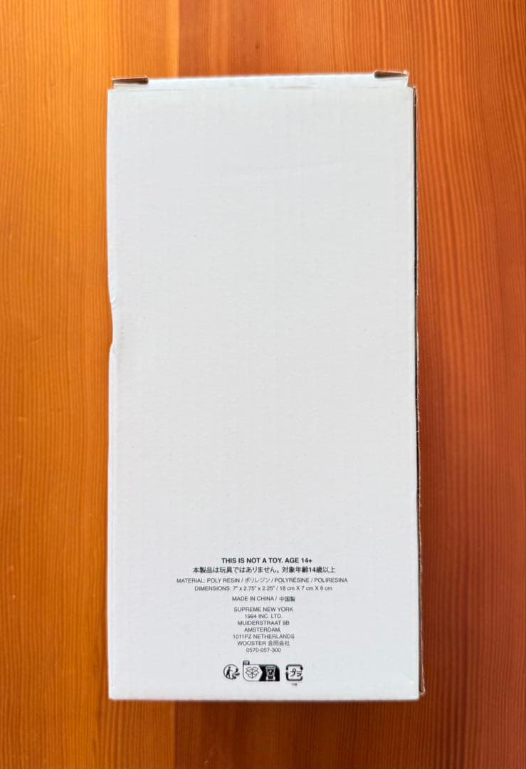 Supreme Bobblehead シュプリーム ボブルヘッド ブルー