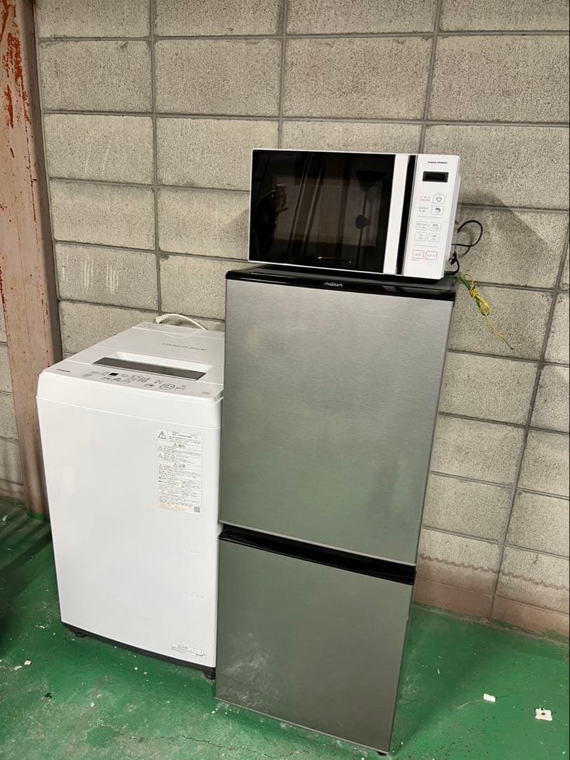 A782♠️配送設置可♠️冷蔵庫、洗濯機、レンジセット