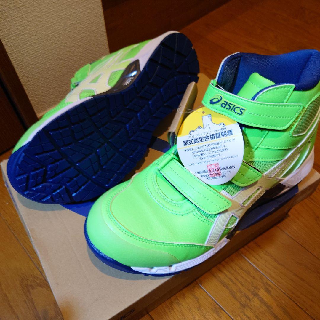 ASICS WINJOB CP308 AC 安全靴 26.0cm