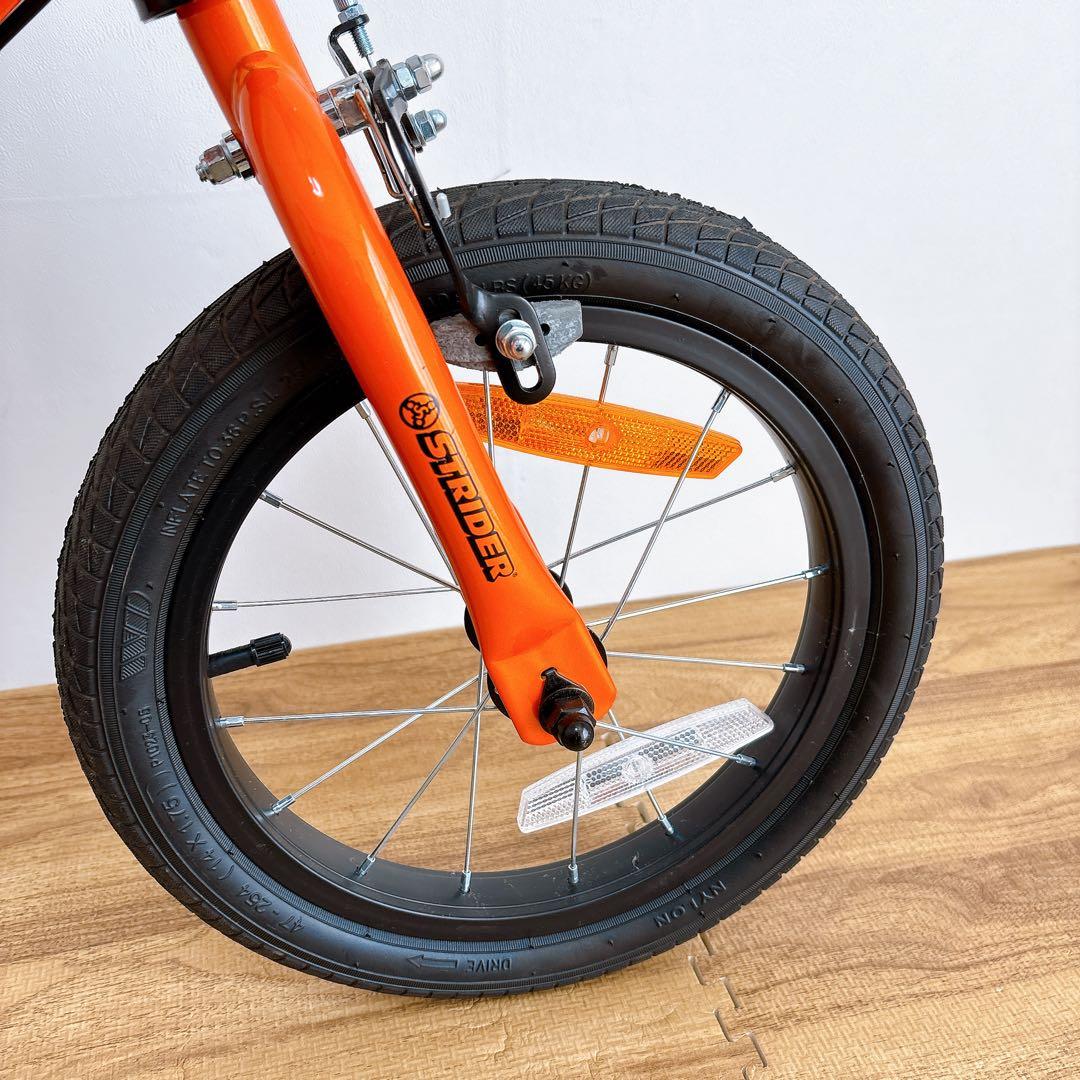 【美品　動作良好】ストライダー14X 子供用自転車 オレンジ　キックバイク