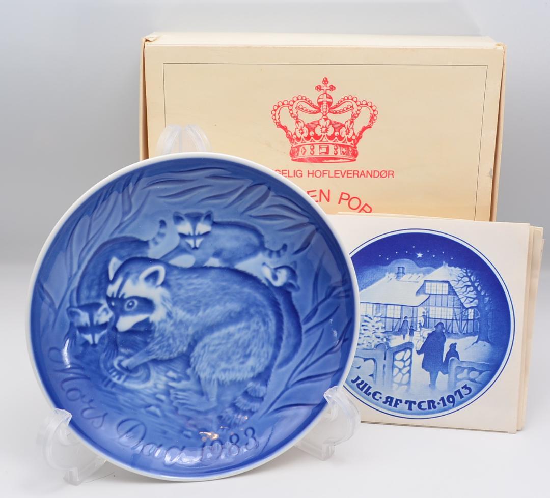 マザーズデイプレート　９枚セット　★B＆G（ロイヤルコペンハーゲン）　デンマーク