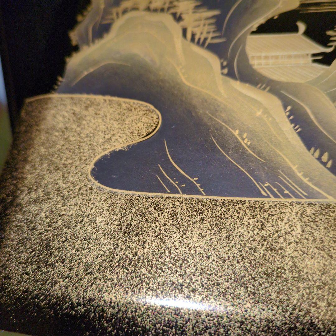 【秋田県川連塗】文箱