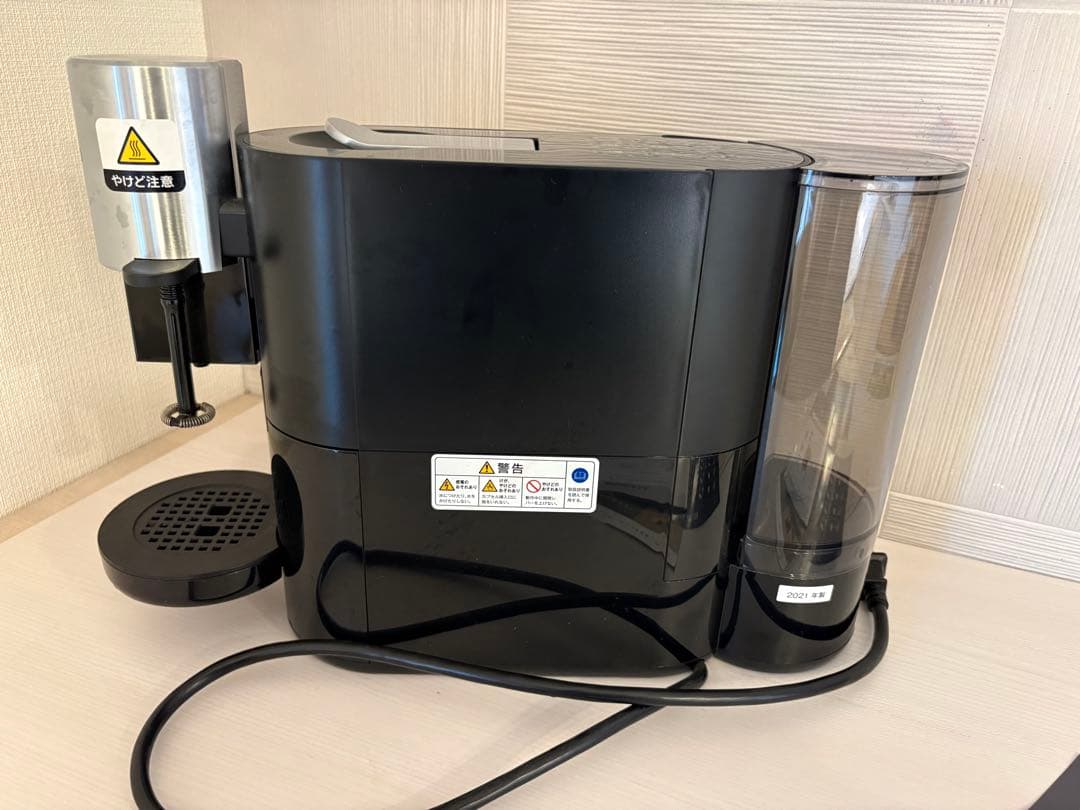 Nespresso Atelier ネスプレッソ アトリエ