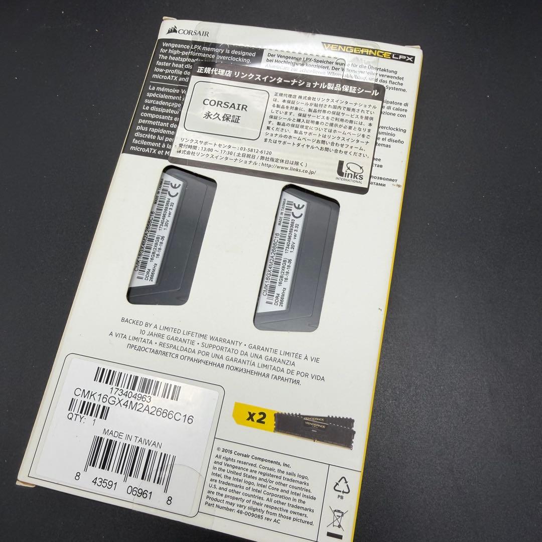 CORSAIR 増設メモリ DDR4 8G×2 16GB 2666mhz