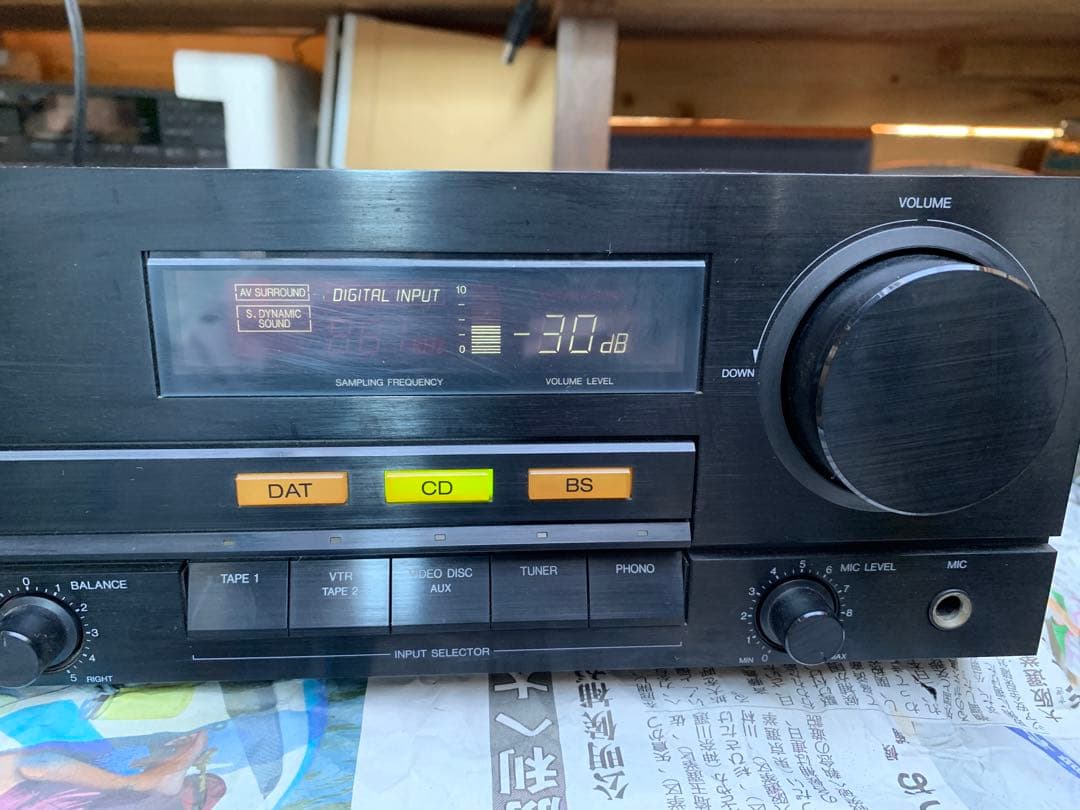 Technics SU-D5000 ステレオアンプ　訳あり品