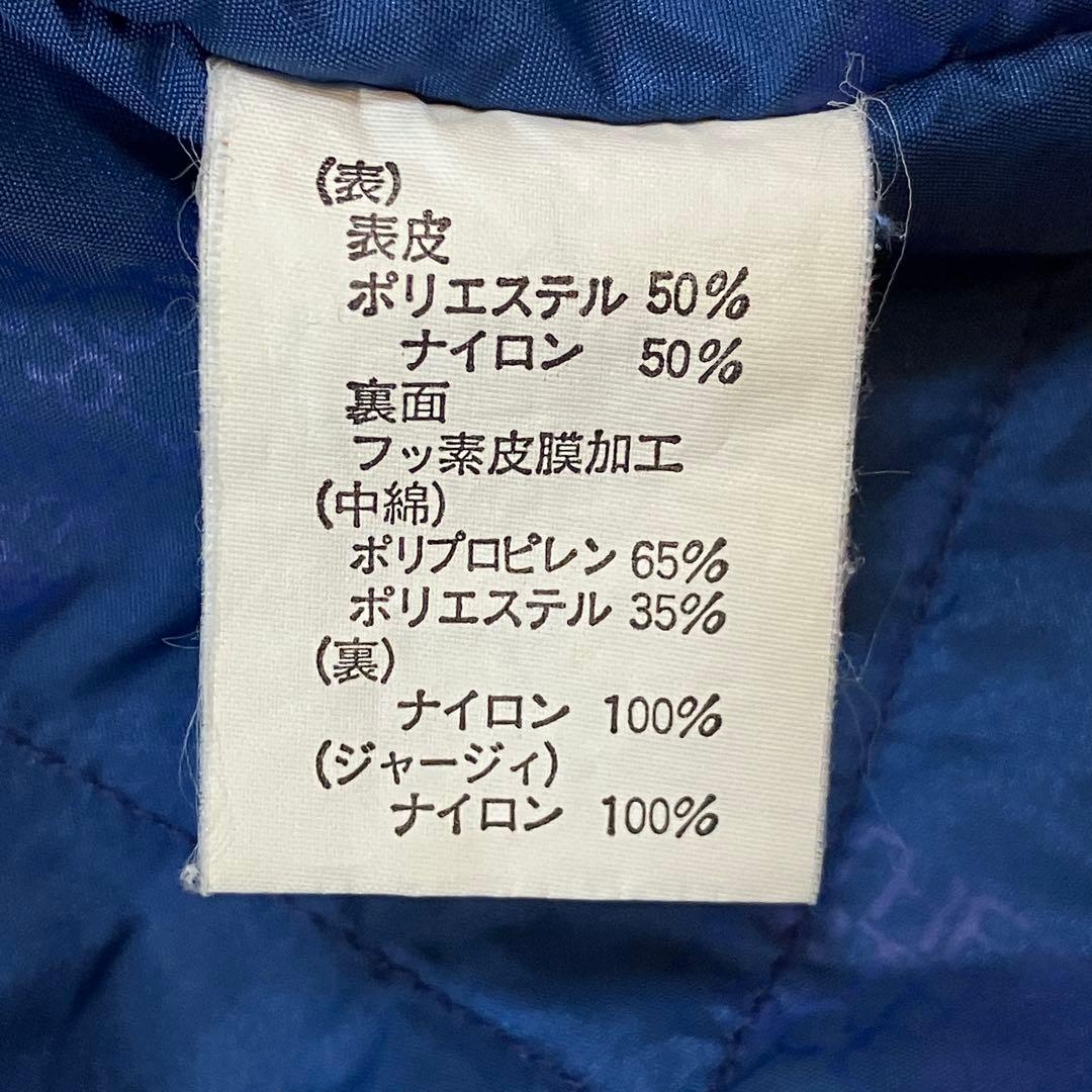 ノースフェイス 80s ゴアテックス ナイロン ジャケット 茶タグ USA製