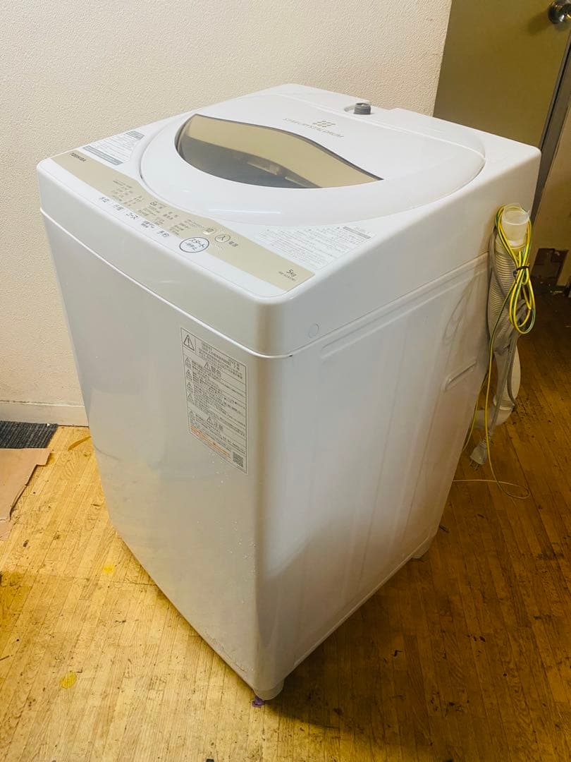 洗濯機 TOSHIBA 容量5kg AW-5GA1 2022年製　　家電　東芝