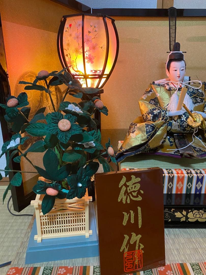 今井人形総本店　人形の徳川　雛人形　親王飾り