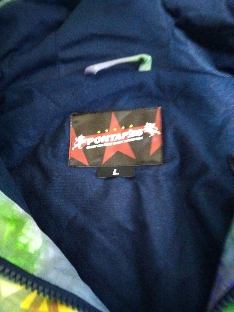 多色幾何学模様スキーウェア中古