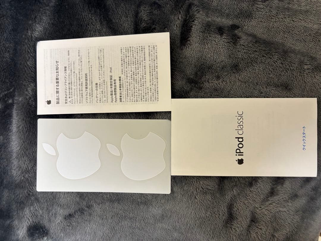 Apple iPod Classic 160GB シルバー