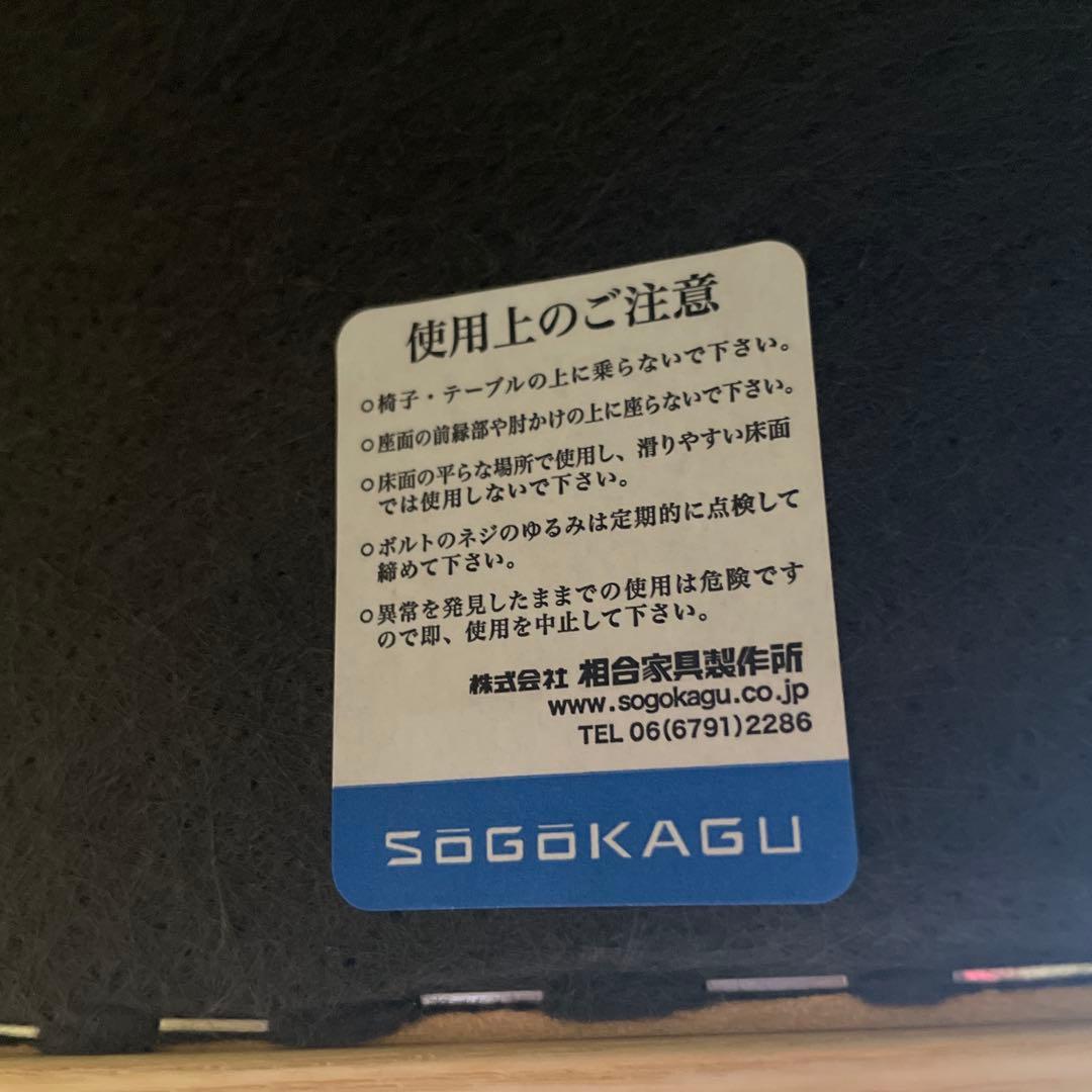 graf-Day Bed Sofa L［デイベッドソファ L