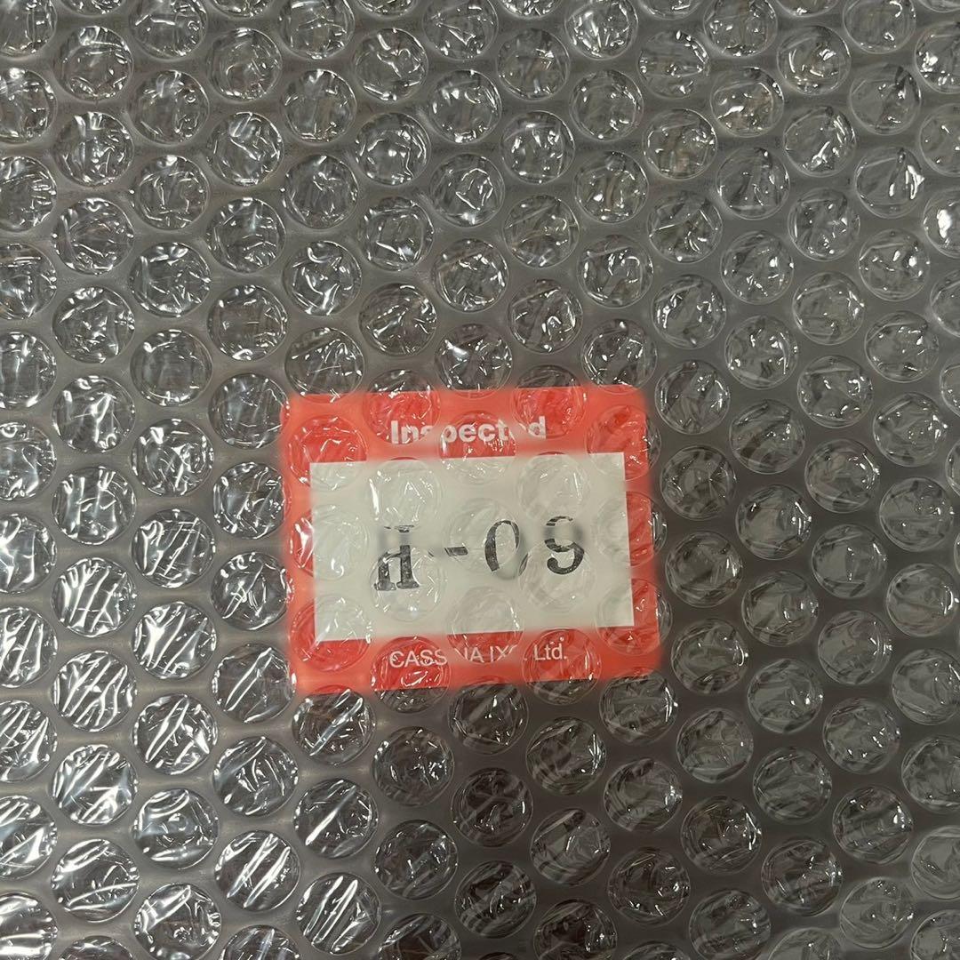 【新品未使用品】　Cassina ixc. TRIX カッシーナ　トリックス