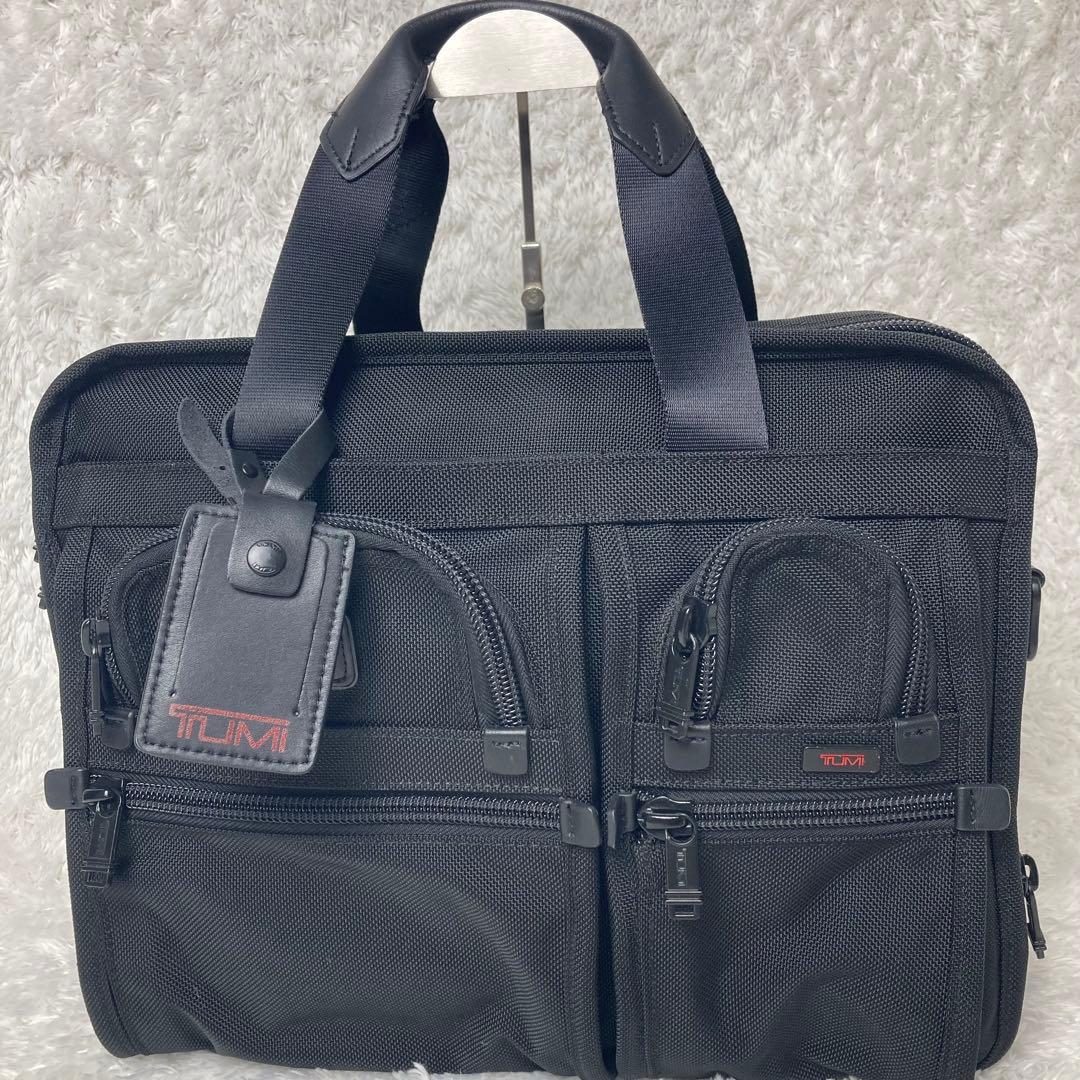 極美品✨TUMI アルファ エクスパンダブル　オーガナイザー　ブリーフケース