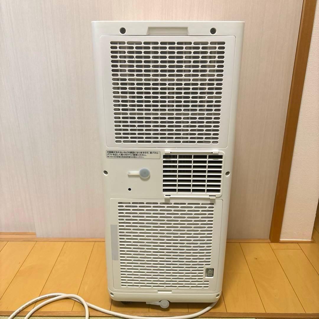 【美品】ポータブルクーラー アイリスオーヤマ 2024年モデル