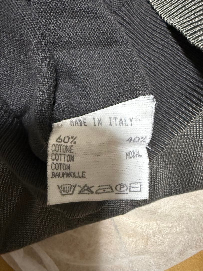 Martin Margiela 10 Knitted vest ディアナ期