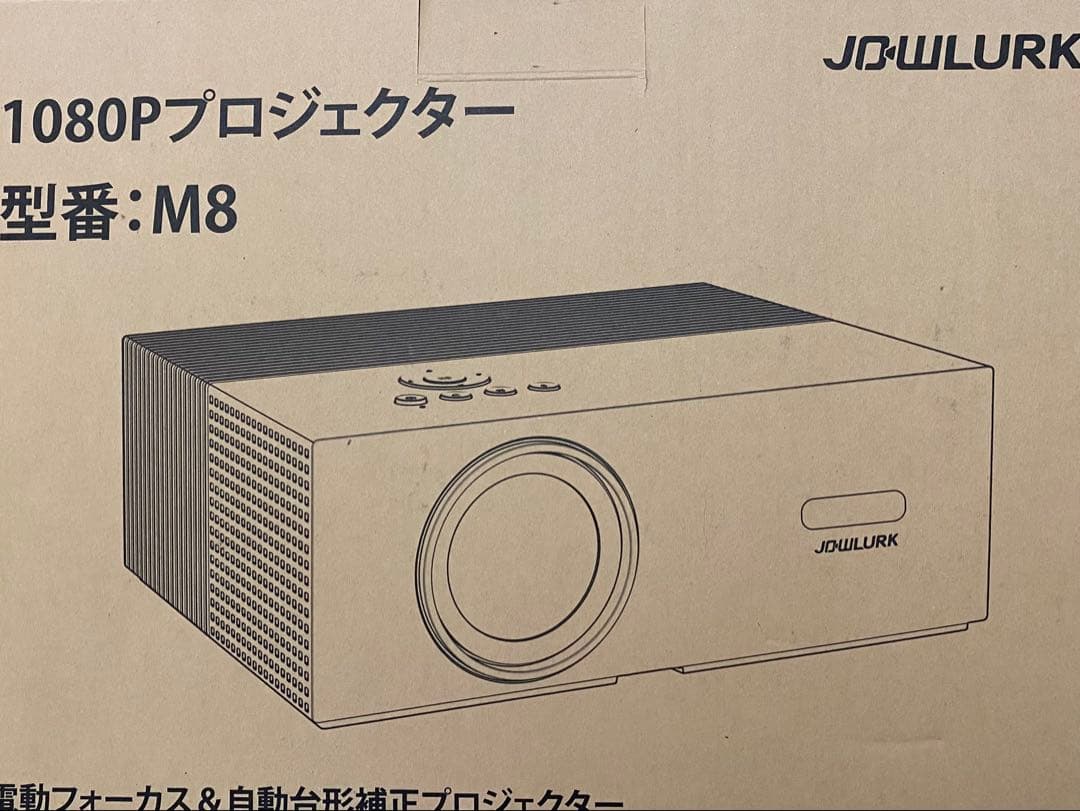 JDWLURK M8 1080Pプロジェクター本体
