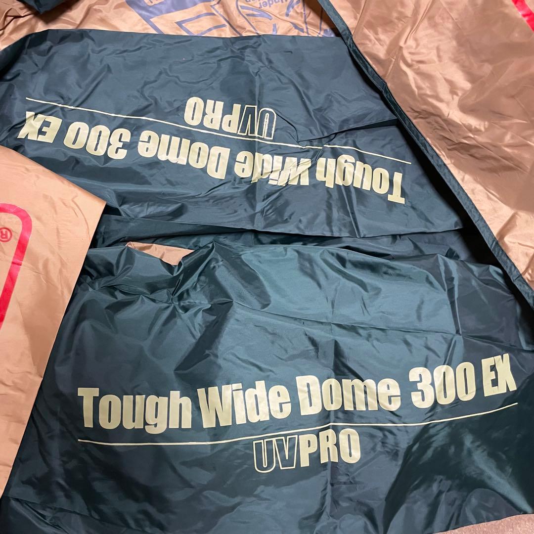 Tough Wide Dome 300EX テンタフワイトドームテート300EX