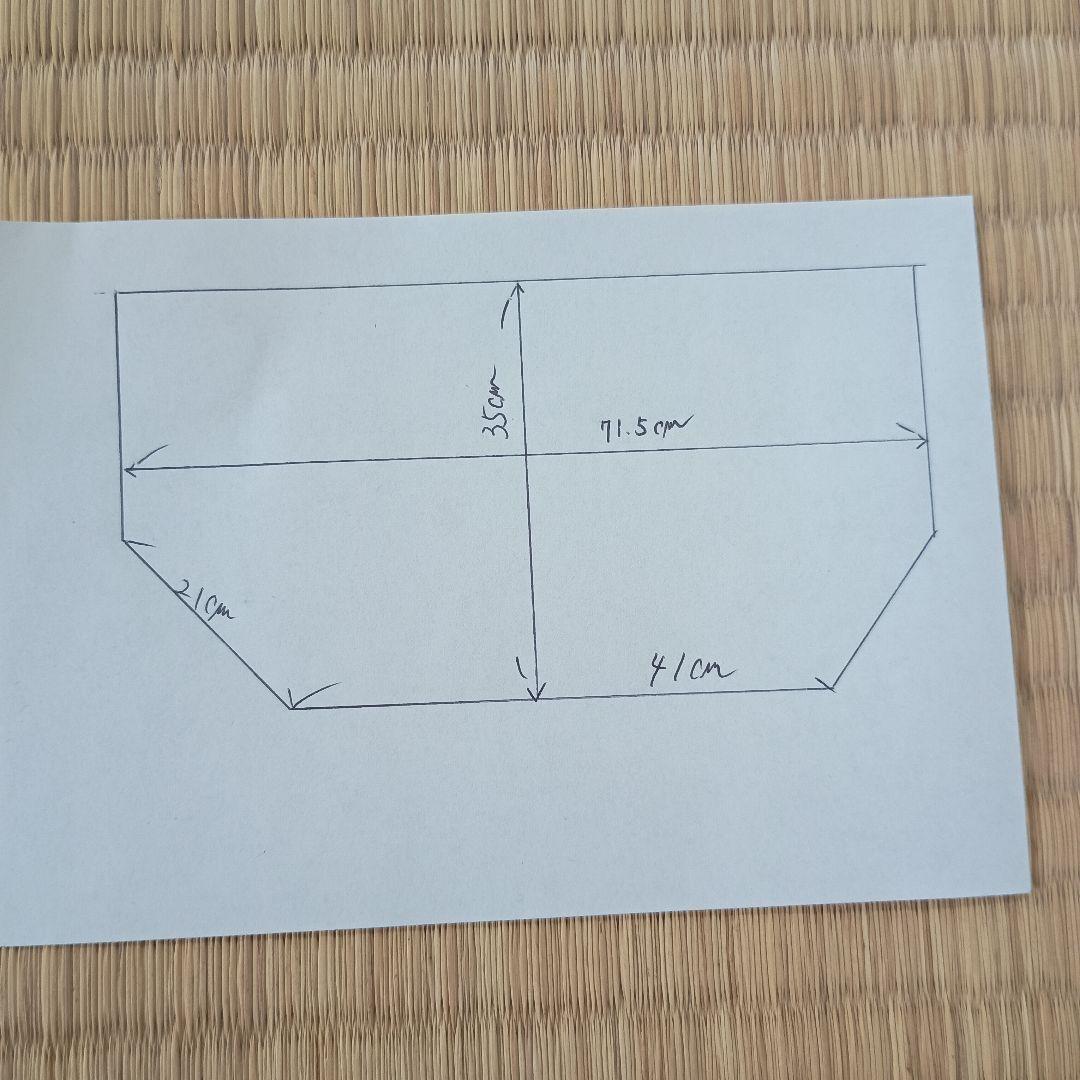 オーク調ガラスキャビネット 4段