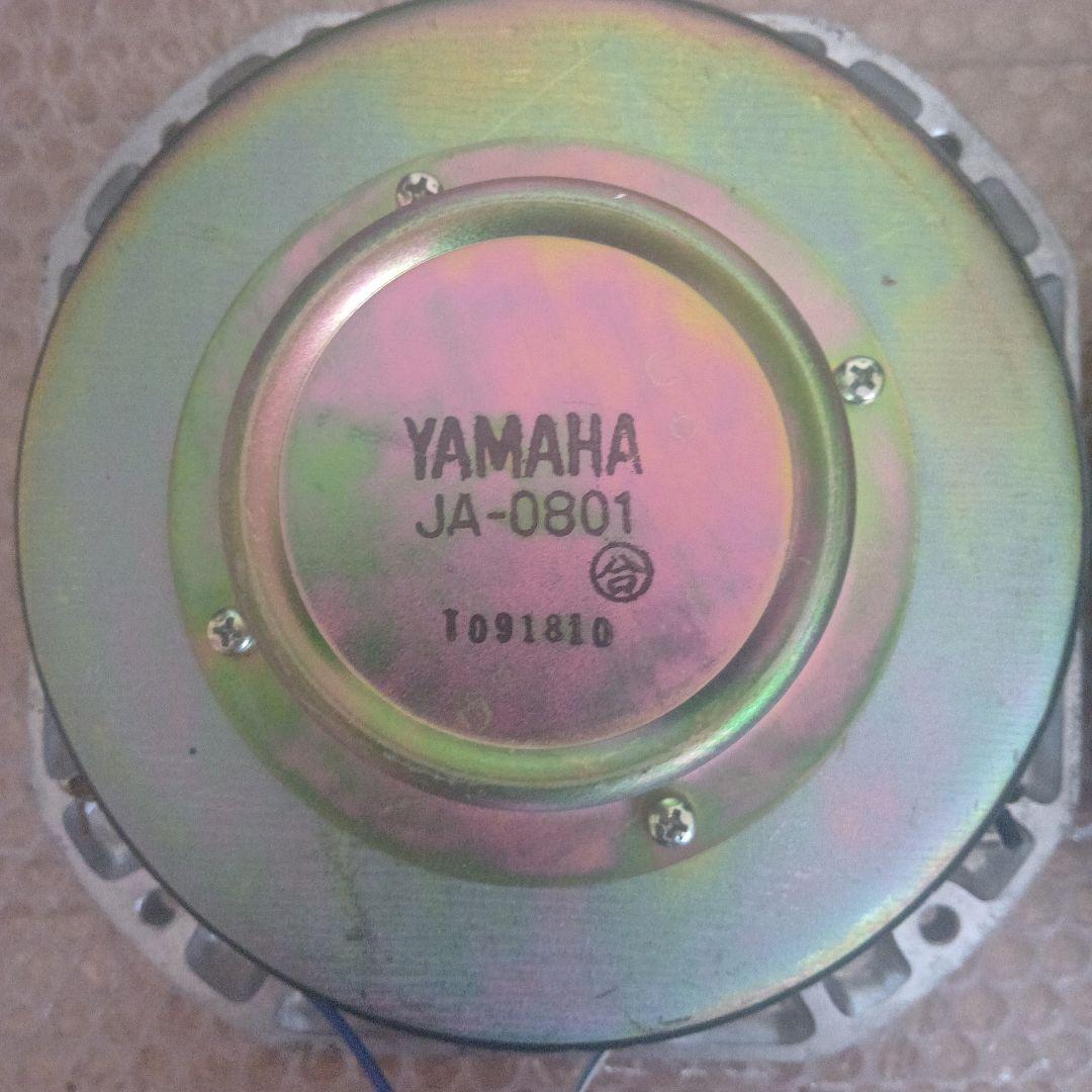 YAMAHA NS-1000M用 ミッドレンジ、スコーカー ペア 完動品