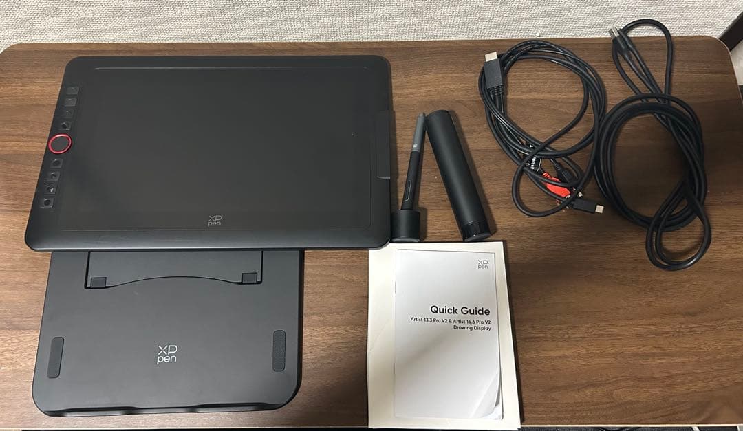 XPPen 液タブ 13.3インチ Artist 13.3 Pro V2 箱無し