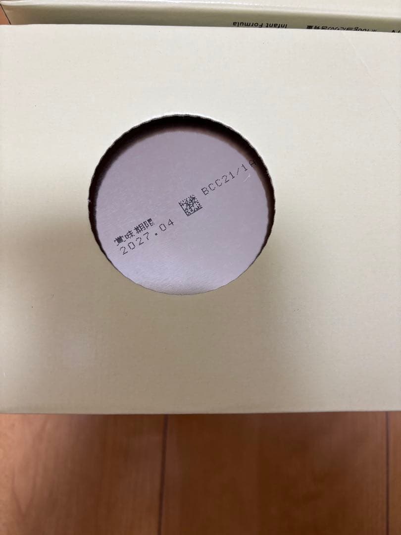 明治 ほほえみ 800g×2缶パック 0-1歳