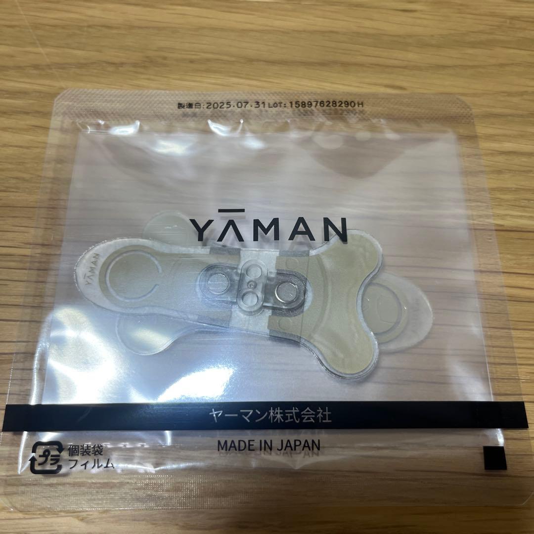 YAMANヤーマンストレッチフィットシート（口もと）8セット YJMZ1M1
