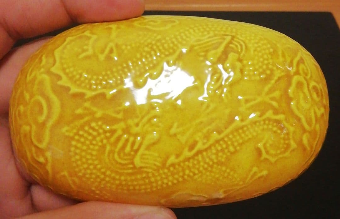 中村翠嵐作　交趾焼　小判龍　香合　共箱　共布　栞付　茶道具