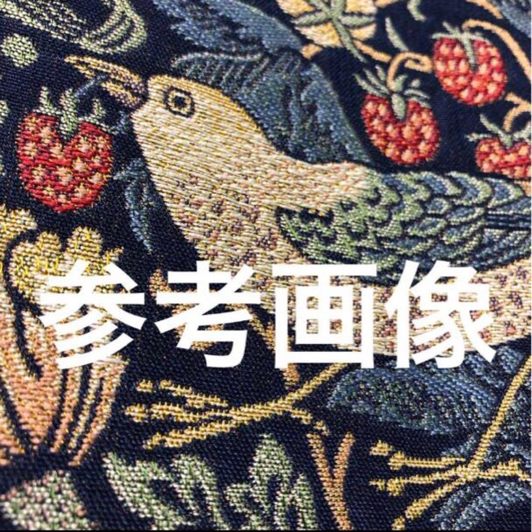 クッションカバー　2枚　川島織物セルコン　ウィリアムモリス　いちご泥棒　未開封