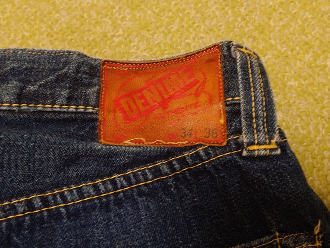 DENIME オリゾンティ期 大戦モデル W34 股下75cm 穴なし