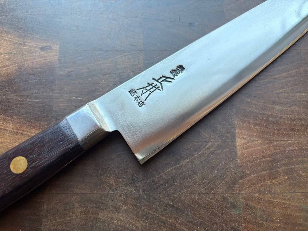 正本総本店　最上　牛刀　180mm 6寸半 　包丁　全鋼　洋包丁　未使用　炭素鋼