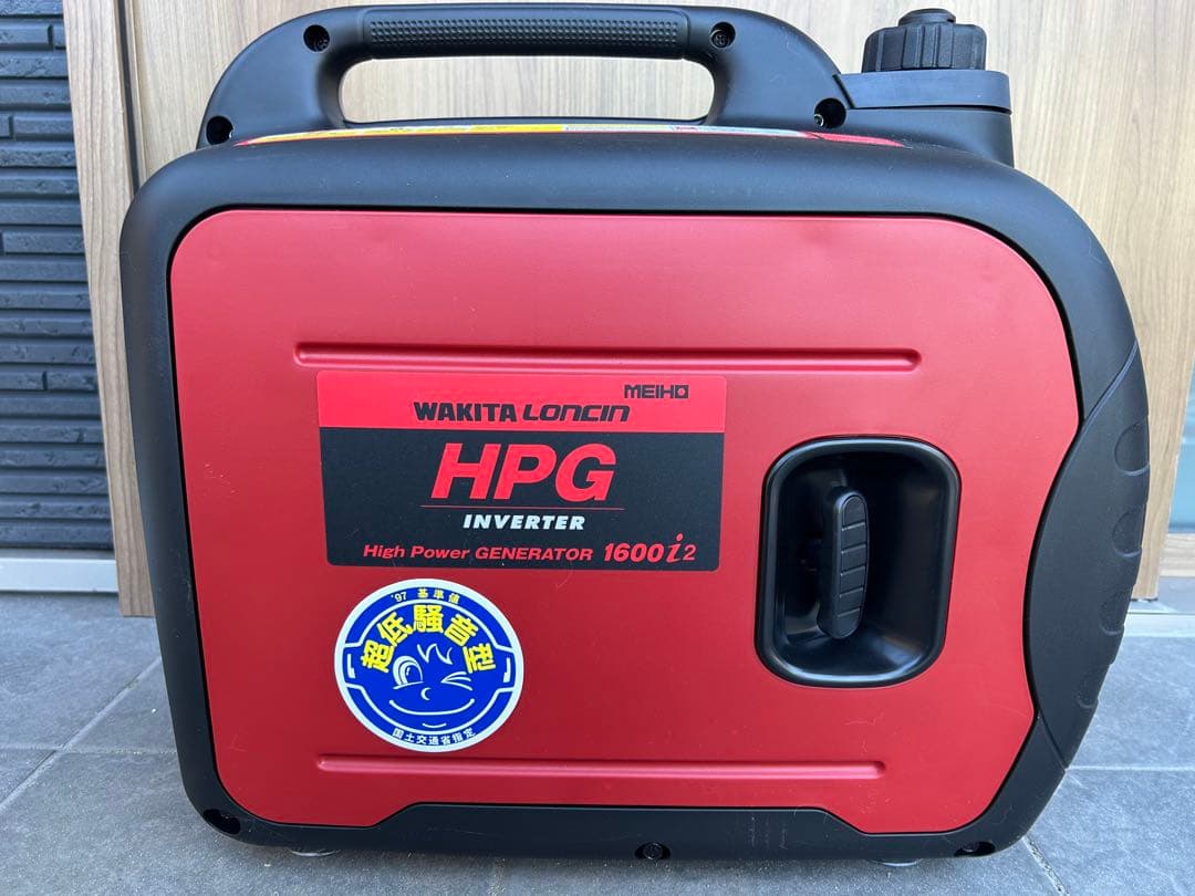 MEIHO 新品未使用　インバータ　発電機HPG1600i2 インバーター　防音