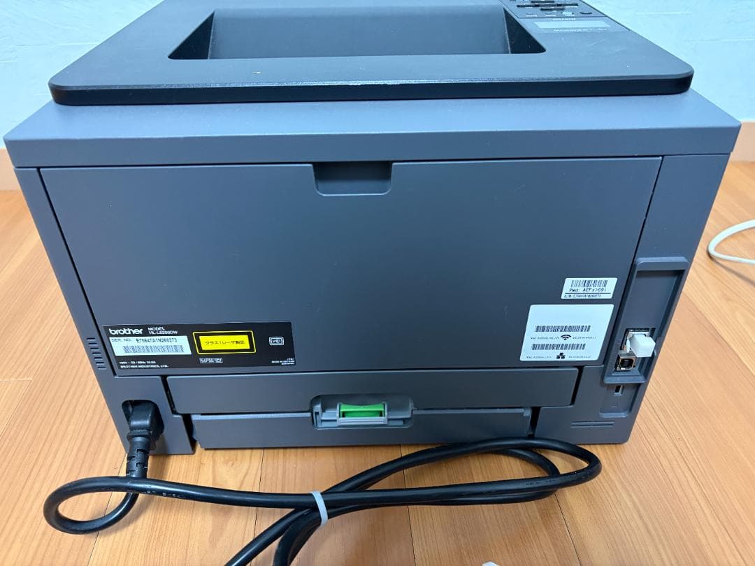 brother HL-L5200DW モノクロレーザー 業務用 動作品