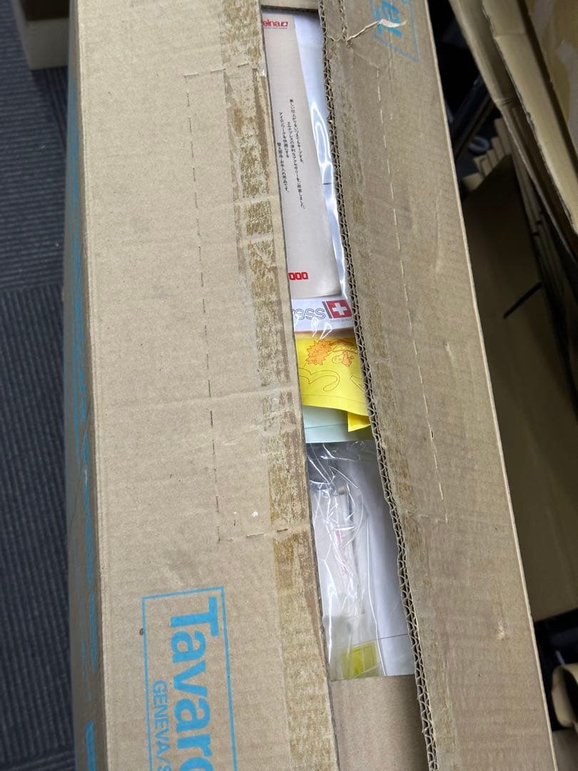 テ*僧様 未使用　elna press アイロンプレス機能付き