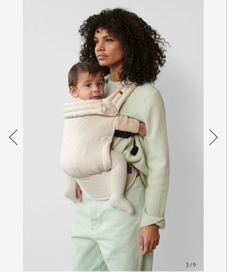 chocoさま専用　artipoppe アーティポッペ 抱っこ紐