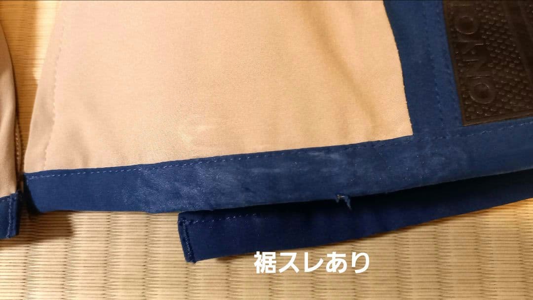 クリーニング済23－24オンヨネスキーウエア上下セット　サンド×ネイビーサイズM