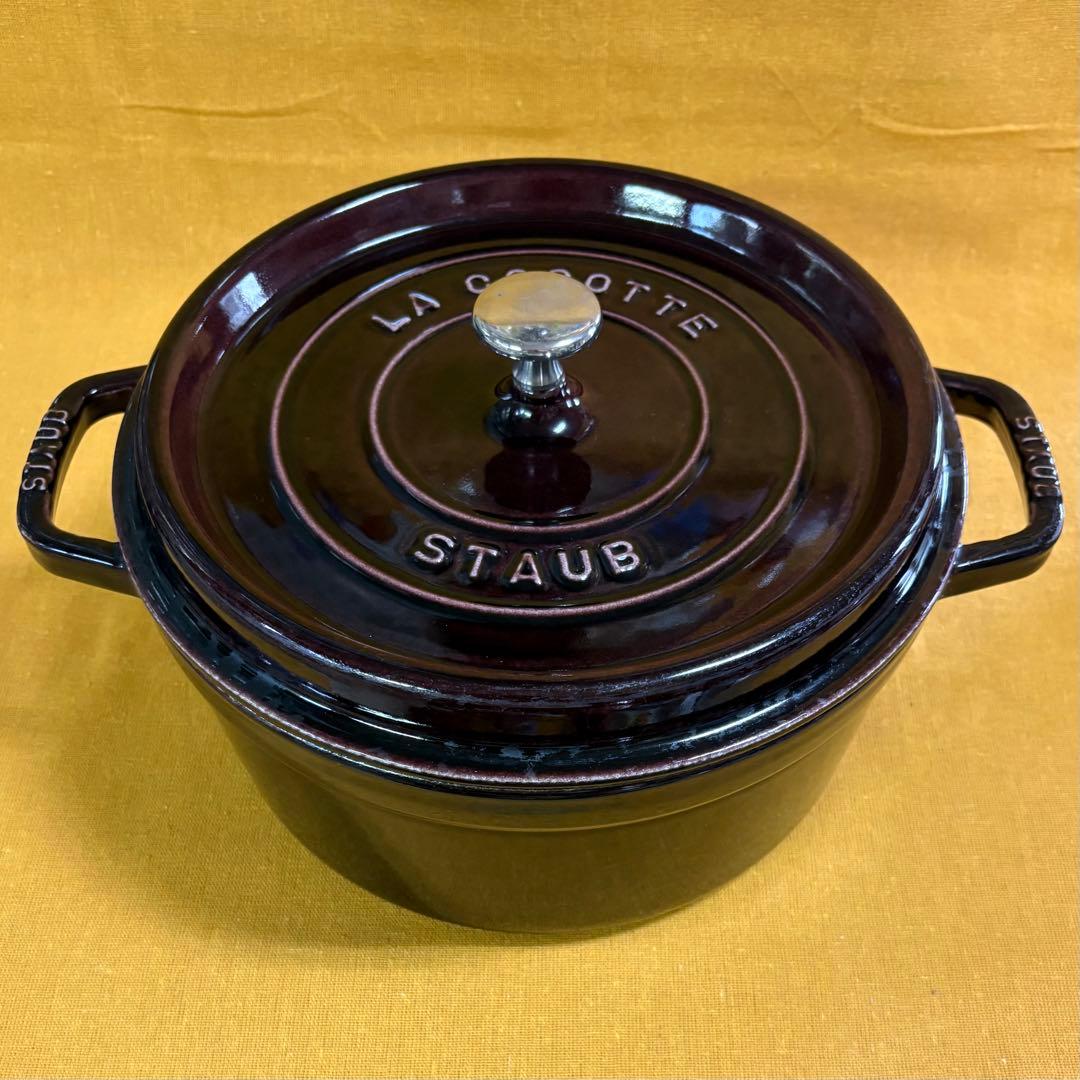 早い者勝ち‼️美品 ストウブ 何と美しい色‼️ オーベルジン 26cm ホーロー鍋