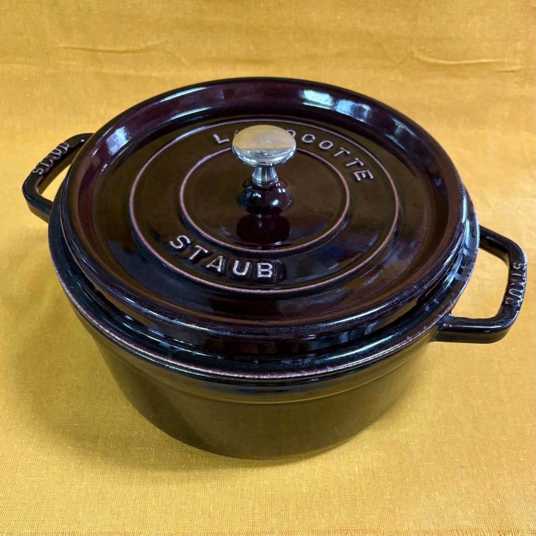 早い者勝ち‼️美品 ストウブ 何と美しい色‼️ オーベルジン 26cm ホーロー鍋