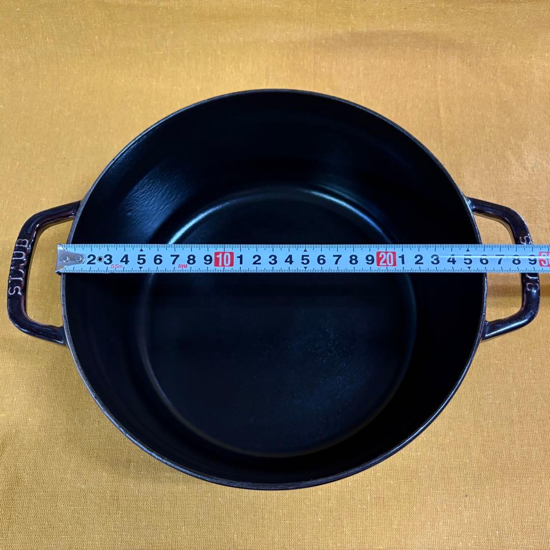 早い者勝ち‼️美品 ストウブ 何と美しい色‼️ オーベルジン 26cm ホーロー鍋