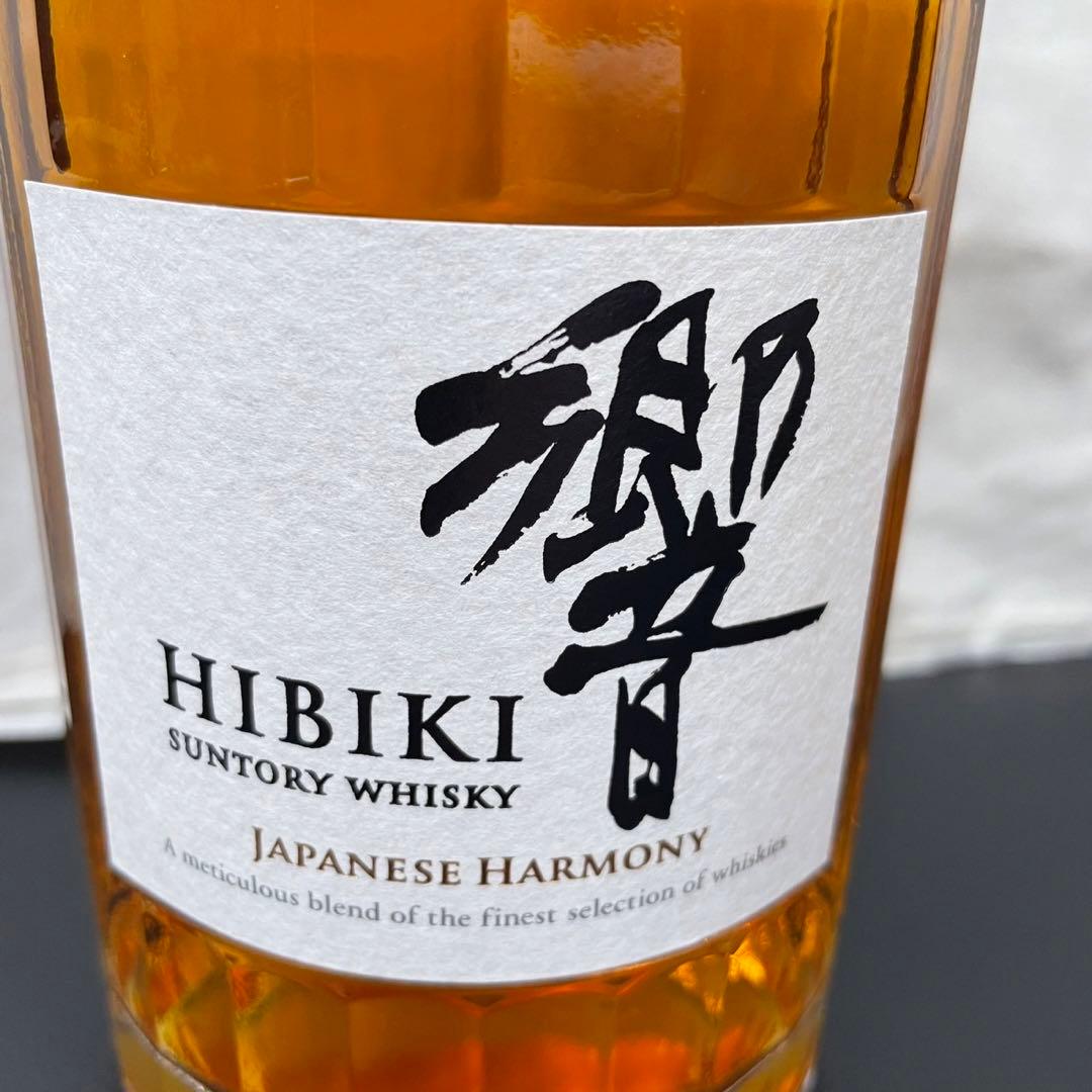 サントリーウイスキー 響　ジャパニーズハーモニー　箱無し　700ml