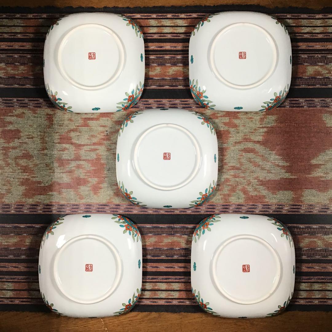 『フォロうー特価』　九谷焼　『赤呉須花鳥』　取皿　角深皿　5枚