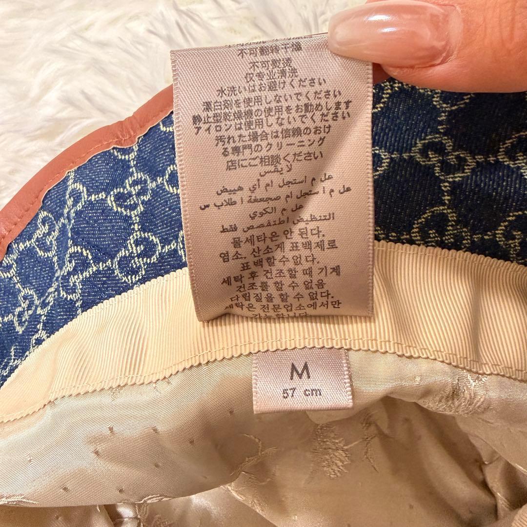 GUCCI グッチ デニムハット バケット Mサイズ 57cm