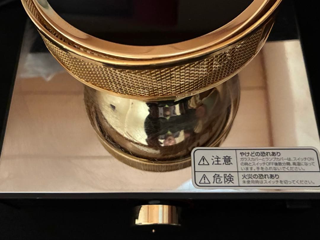 HARIO ハリオ　コーヒーサイフォン用　ビームヒーター　ハロゲンランプ