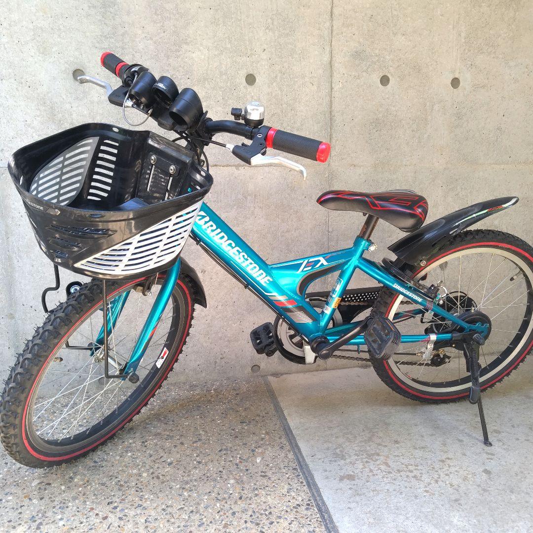 ブリヂストン BRIDGESTONE 自転車 20インチ 6段変速