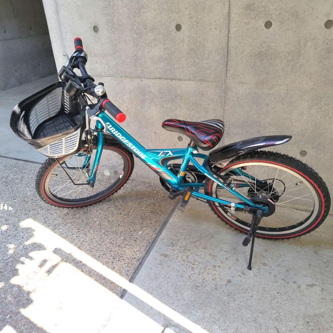 ブリヂストン BRIDGESTONE 自転車 20インチ 6段変速