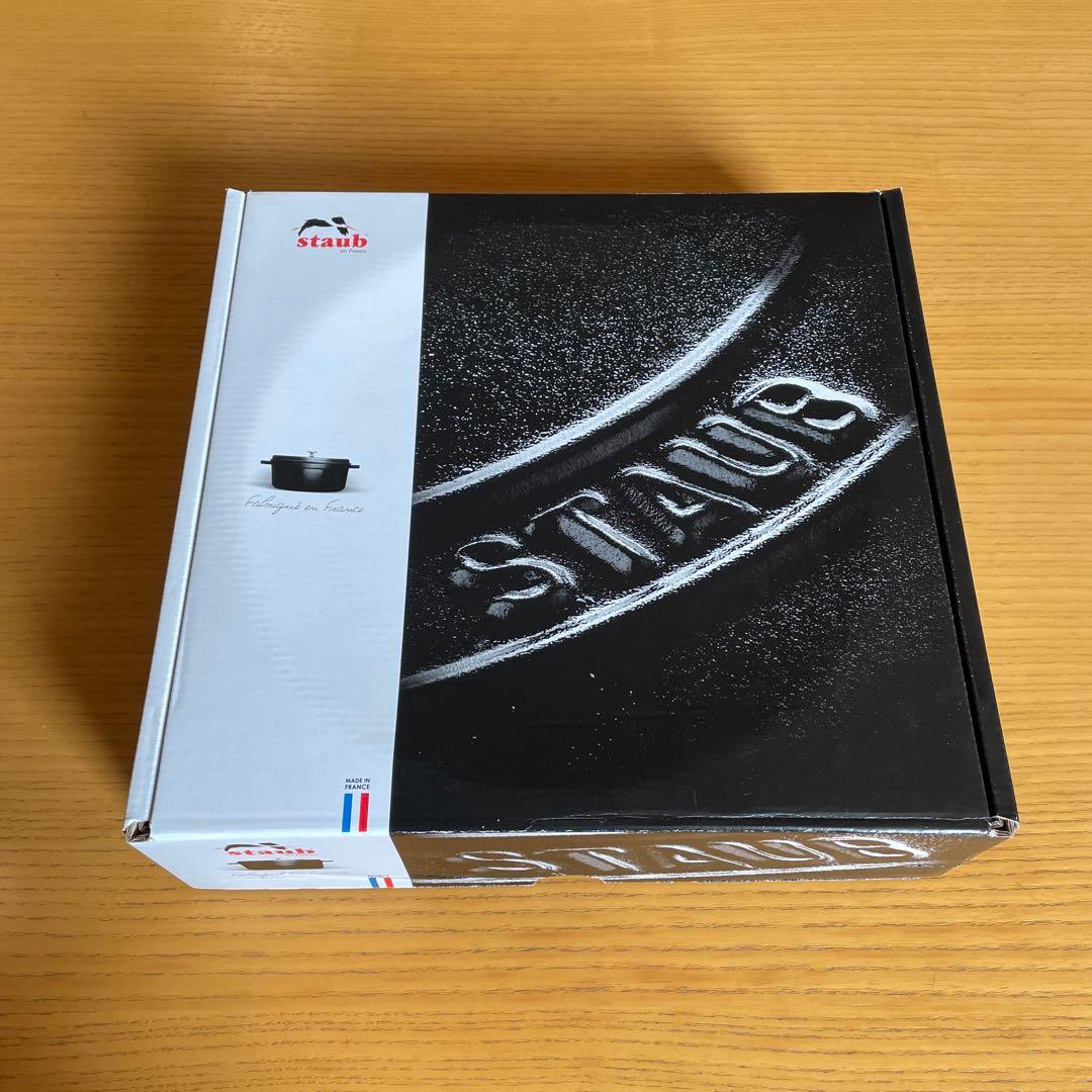 新品ストウブ ブレイザー・ソテー28 cmグレー