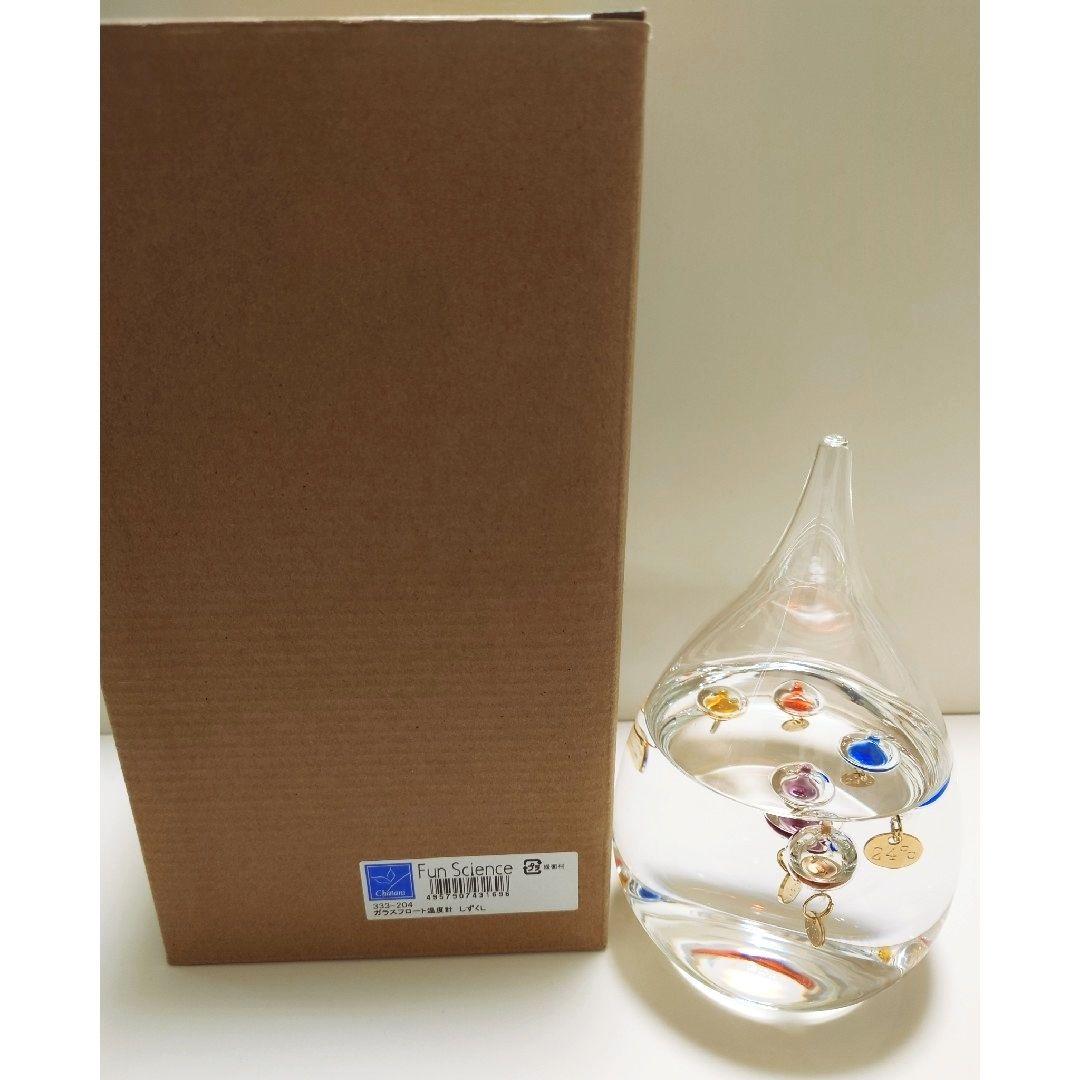Fun Science 水滴型ガラス置物